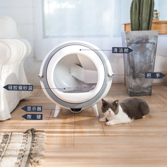 Conception à commande par effleurement automatique en plastique de fuite de Wifi de poubelle d'animal familier anti 1